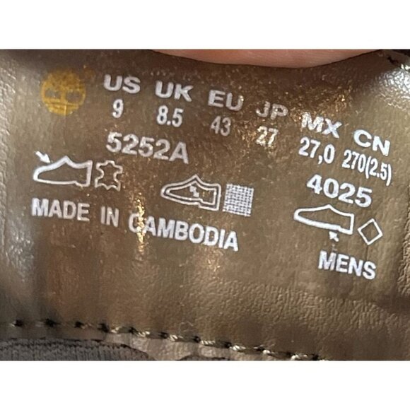 Timberland Men's Front Country Taupe‎ Suede 3-Eye Plain Travel Oxford Shoes Sz 9 - Picture 8 of 8